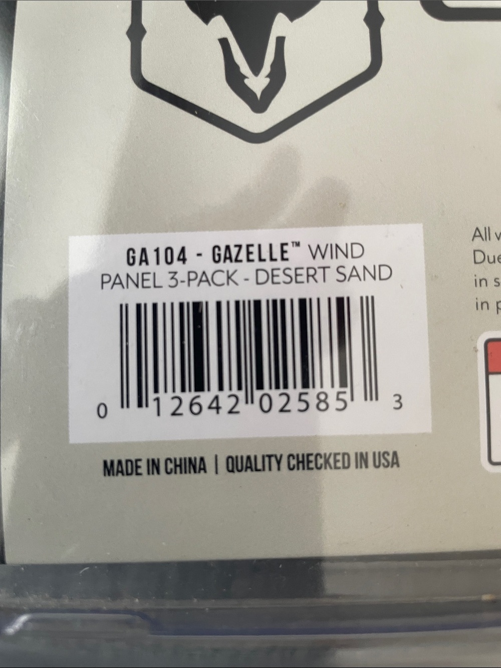 Gazelle Gazebo Wind Panels - 3 Pack in light Brown - Picture 4 of 4